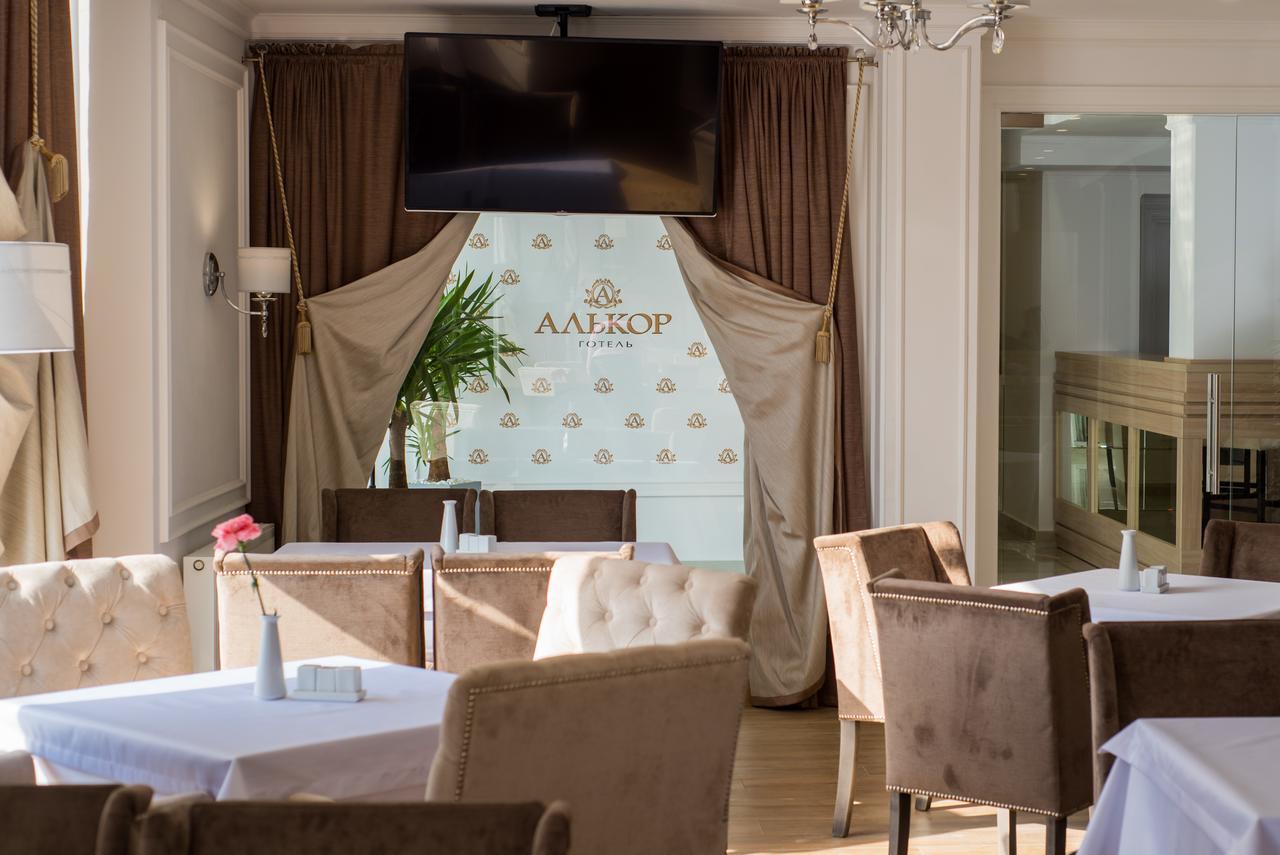 Hotel Alkor Truskavets Exterior photo